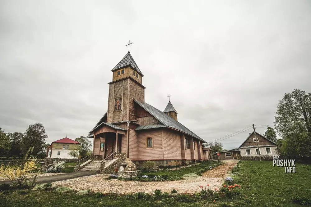 Касцёл у Порплішчы.