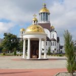 Посмотрите, какой сквер открыли в Солигорске! Сквер вечных ценностей в Солигорске