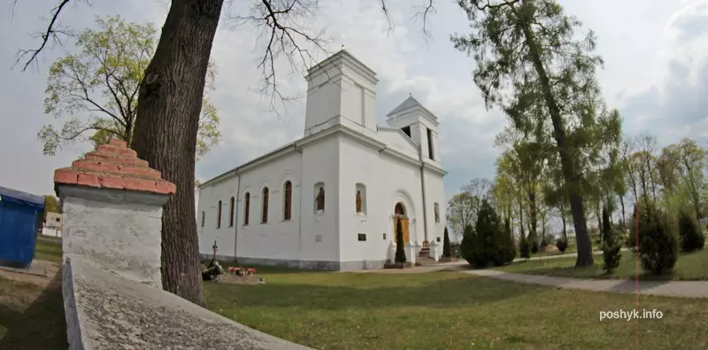 Кобрын касцёл