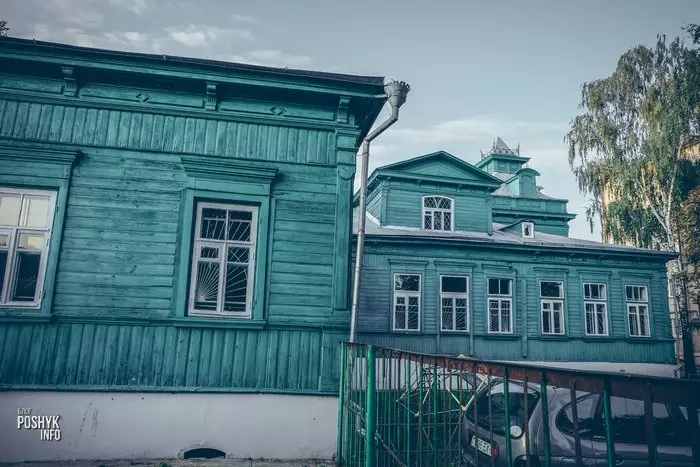 Дом купчыхі Кацнельсон Бабруйск Дом купчыхі Кацнельсон Бабруйск