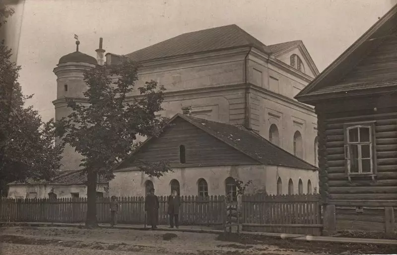 Быхаўская сінагога