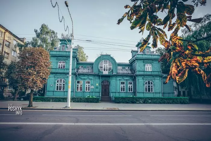 Незвычайны дом у Бабруйску Незвычайны дом у Бабруйску