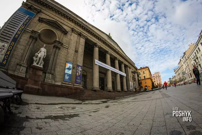 Home to the National Art Museum of Belarus