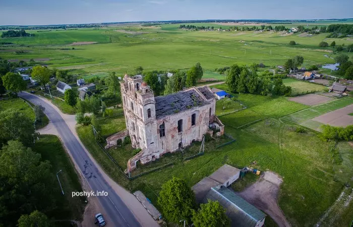 Княжыцы Славутасці Беларусі з паветра