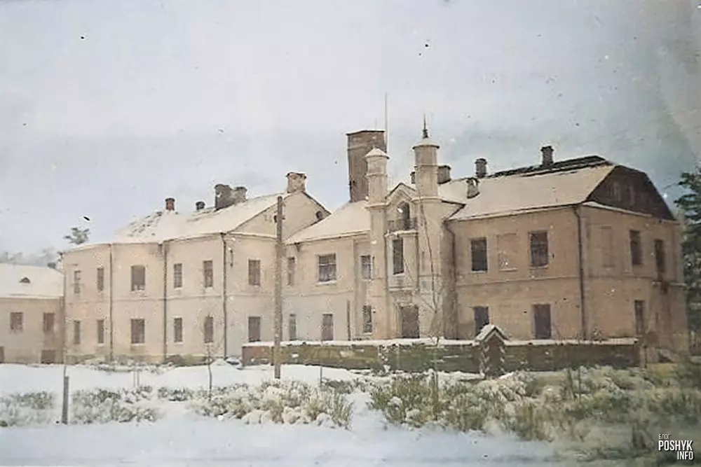 Смілавічы на ​​старых фота