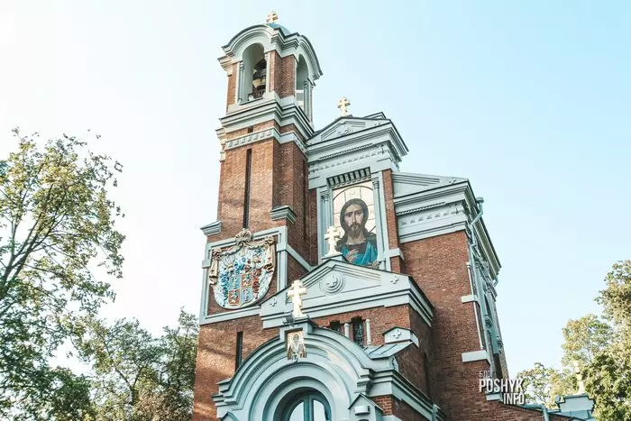 Мір - капліца Мір - капліца