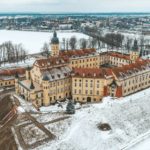 Дворец Радзивиллов в Несвиже: фото, история, даты Дворец Радзивиллов в Несвиже: фото, история, даты