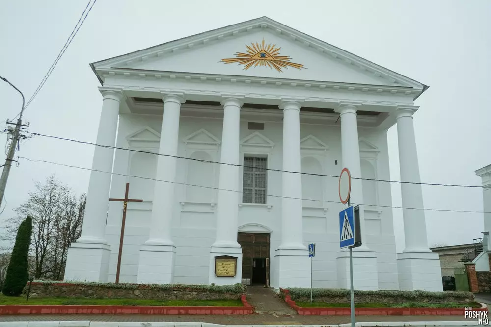 Касцёл святога Іосіфа ў Валожыне