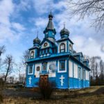 Троицкая церковь Телядовичи