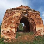 Руины церкви Святого Петра и Павла в деревни Вишов руины церкви вишов