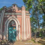 Польское кладбище в Могилеве Польское кладбище в Могилеве