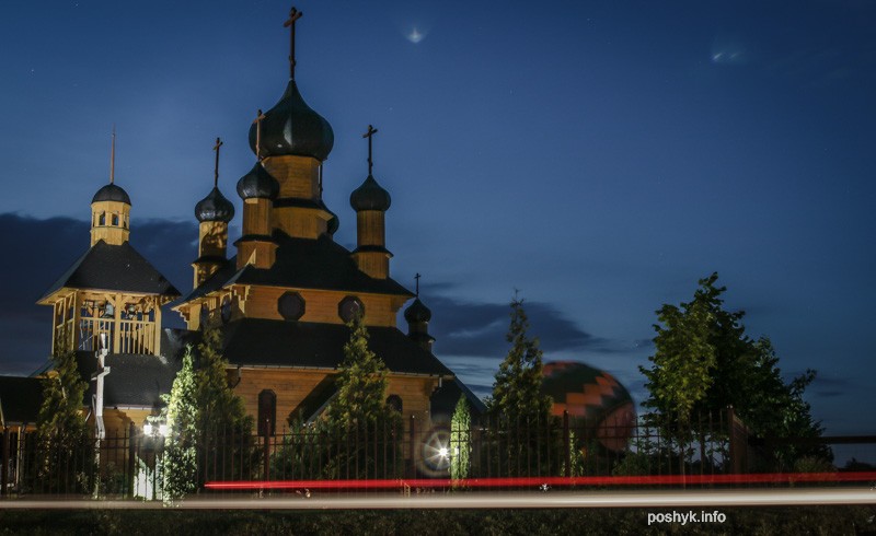 Дудутки Церковь