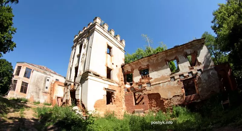 Палац у Смілавічах