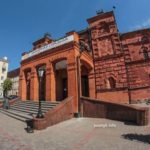 Театр Драмы в Могилёве Могилевский театр драмы