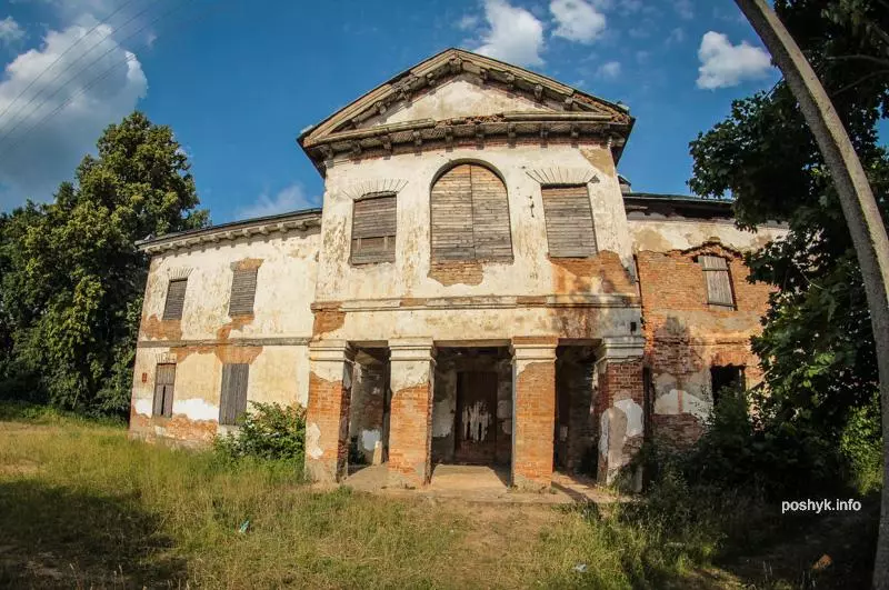 Бярэзінская сядзіба Бярэзінская сядзіба