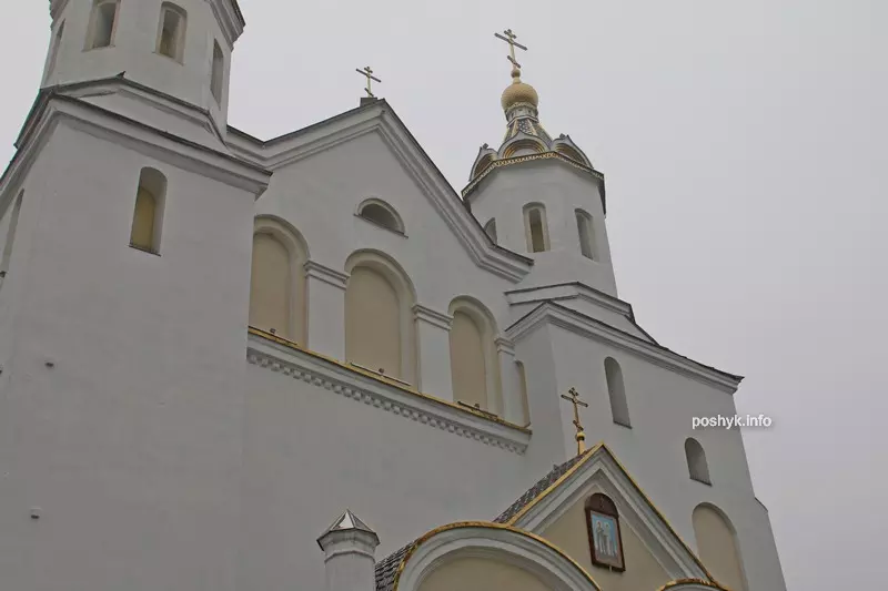 Барысаглебская царква Навагрудак