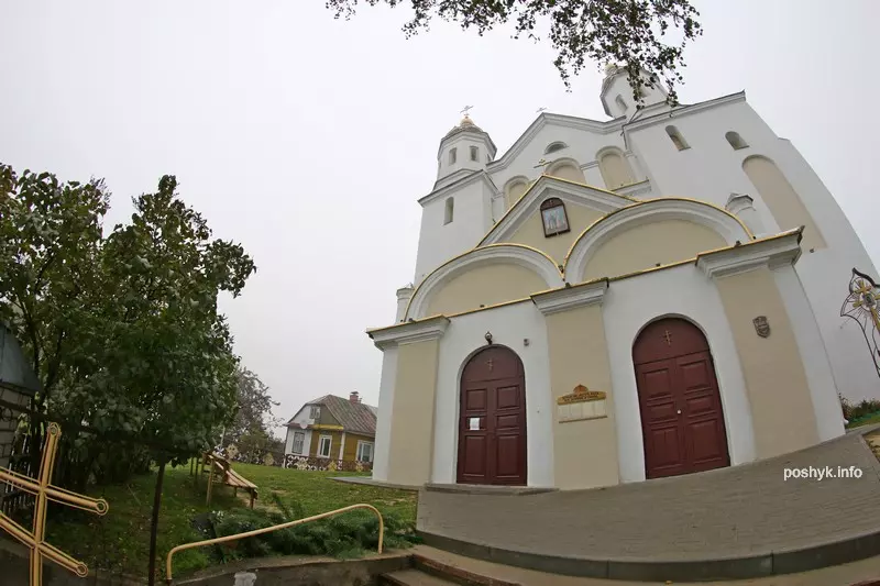 Барысаглебская царква Навагрудак