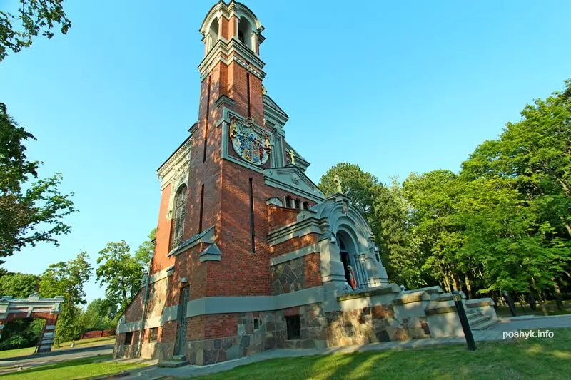 Капліца-пахавальня Святаполк-Мірскіх у Міры Капліца-пахавальня Святаполк-Мірскіх у Міры