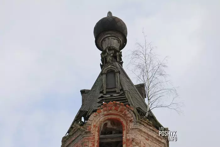 Руіны царквы 