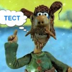 Тест: хорошо ли вы знаете новогодние фильмы и мультфильмы? тест по новогодним фильмам