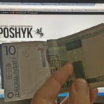 Тест: Вспомните, что изображено на новых купюрах? Тест что изображено на новых купюрах