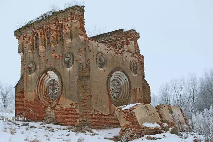 Лядоўня "Задзвея"