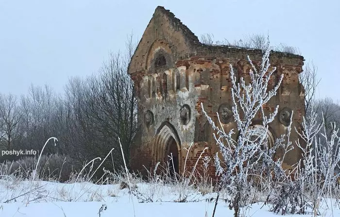 Рэшткі лядоўні і маёнтак Задзвея