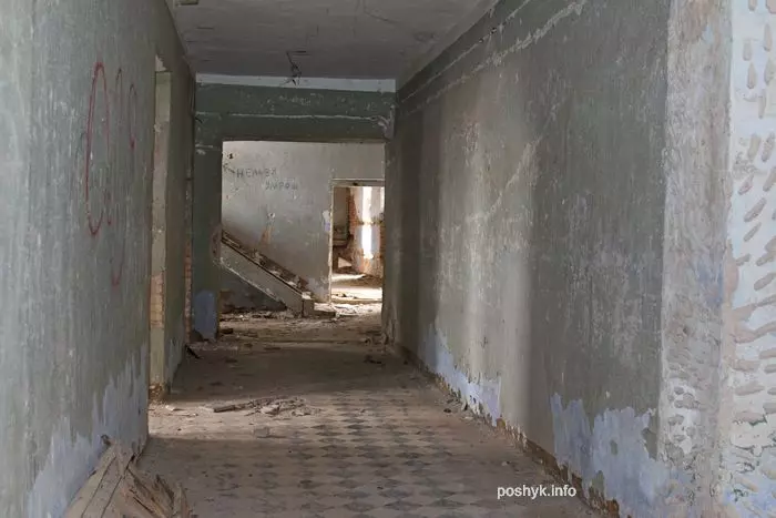 Паланечка Паланечка