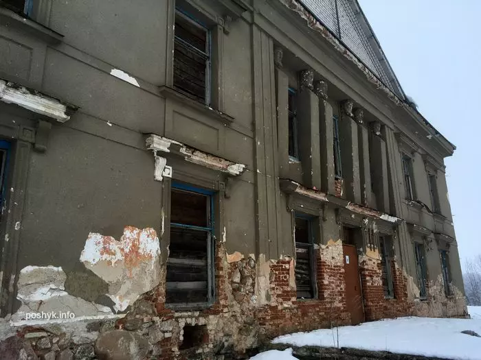 Паланечка 2014 год Паланечка 2014 год