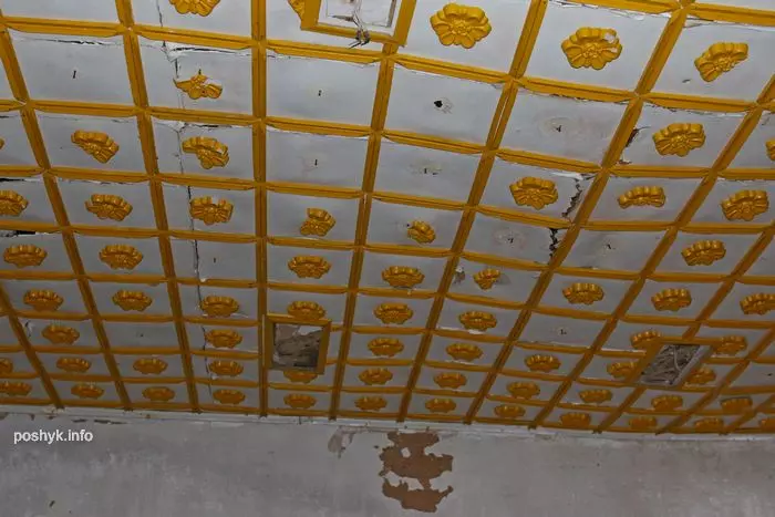 Паланечка сядзіба Паланечка сядзіба