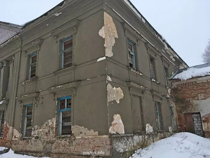 Паленчка Паленчка