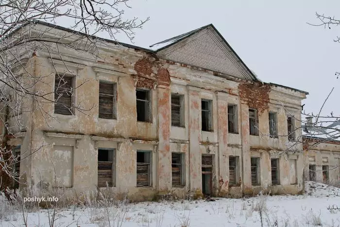 Паркавы ўваход у сядзібу Паланечка Паркавы ўваход у сядзібу Паланечка