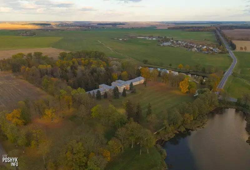 Сноў, Мінская вобласць