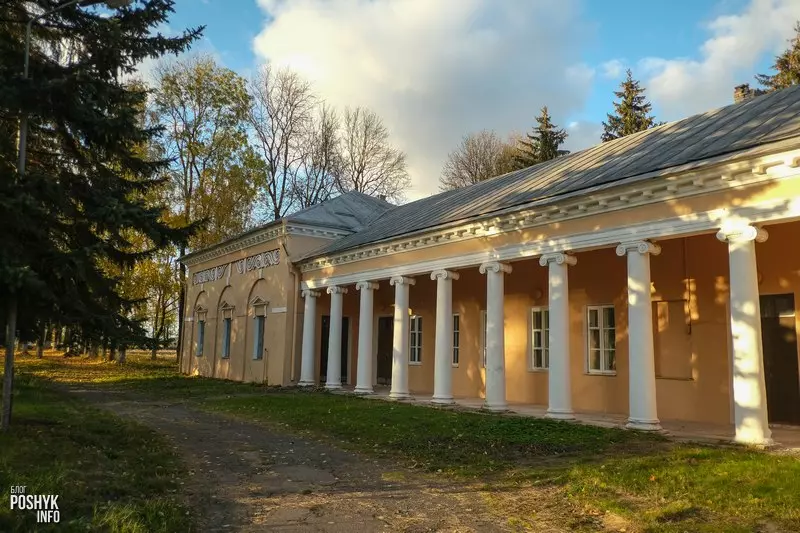 Архітэктура палаца Рдултоўскіх у Снове