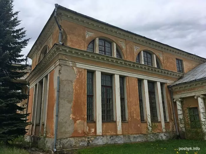 Палац Рдултоўскіх у Снове