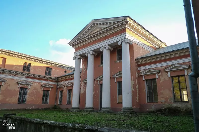 Палац Рдултоўскіх у аграгарадку Сноў