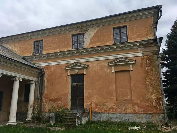 Палац Рдултоўскіх у мястэчку Сноў