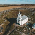 Старинная церковь в Снове Церковь Святых Космы и Дамиана в агрогородке Снов