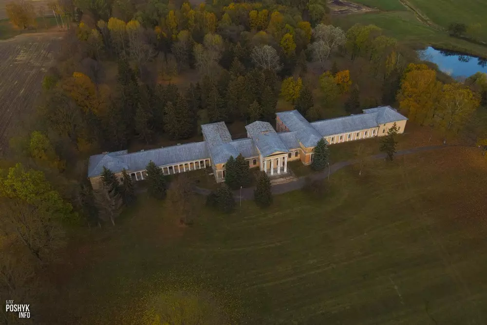 Палац Рдултоўскіх Сноў