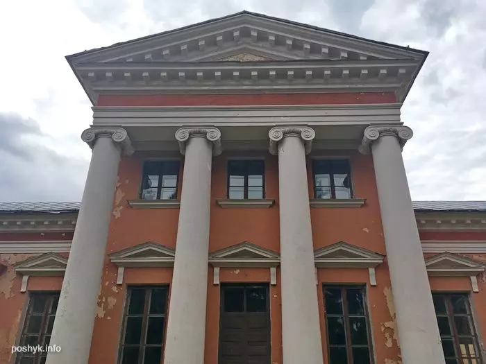 Сядзіба Рдултоўскіх у Снове