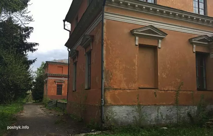 Палац Рдултоўскіх у аграгарадку Сноў