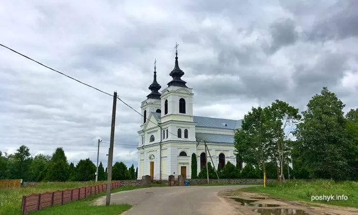 Касцёл Святога Яна Хрысціцеля Беняконі Касцёл Святога Яна Хрысціцеля Беняконі