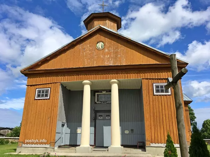 Касцёл Адшукання Святога Крыжа ў вёсцы Жырмуны Касцёл Адшукання Святога Крыжа ў вёсцы Жырмуны