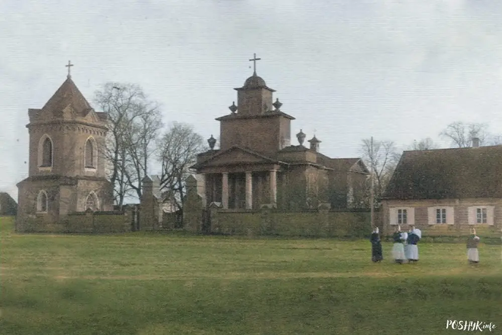 Старое фота - касцёл ва Уздзе