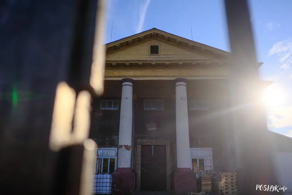 Касцёл Узвышэння Святога Крыжа Узда.