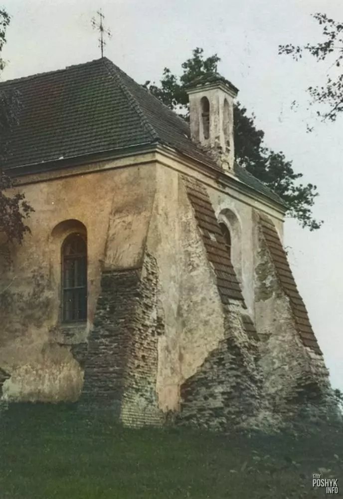 Як выглядаў збор у Гайцюнішках? Як выглядаў збор у Гайцюнішках?