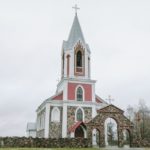 Костел Святой Троицы в местечке Германишки Костел Святой Троицы в деревне Германишки