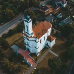 Старинный костел Рождества Девы Марии в Заславле Костел в городе Заславль