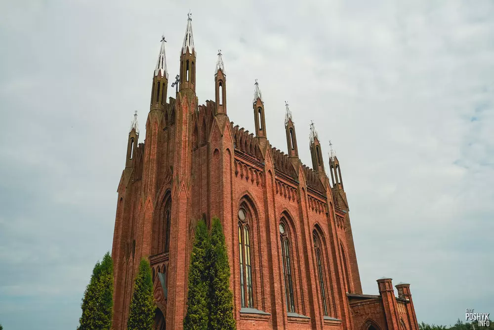 Славутасці Беларусі, Сар'я