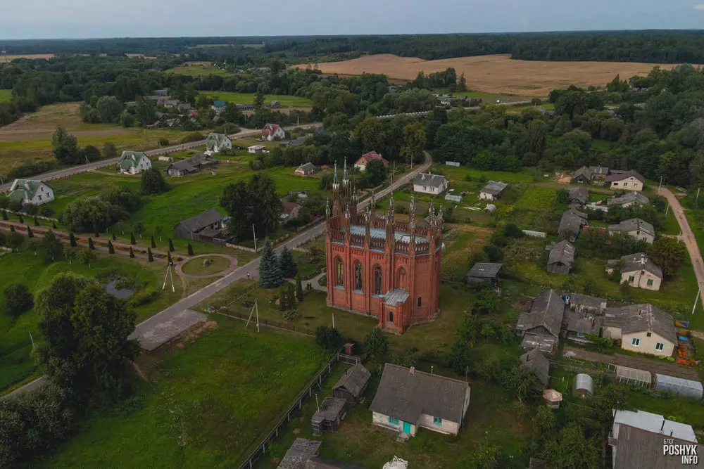Аграгарадок Сар'я ў Віцебскай вобласці